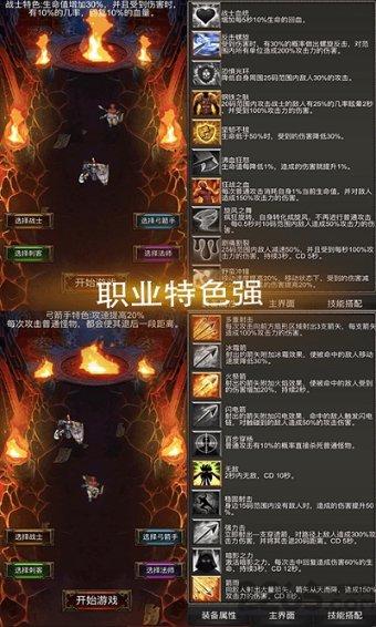 小猫钓鱼开船版最新版下载