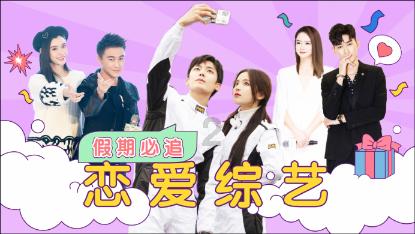 【两会关注】杨德昭代表：用好“村BA”品牌 坚持“村BA”姓“村”