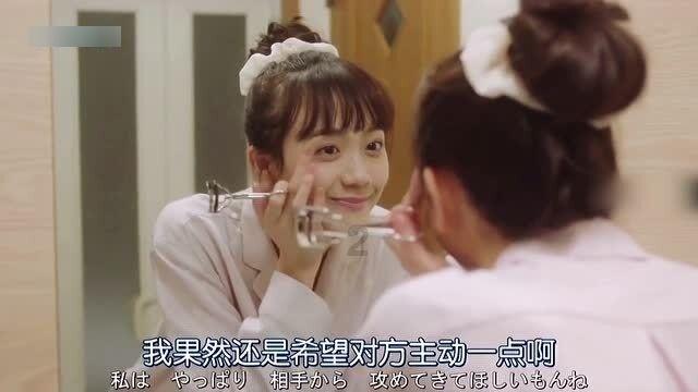 停气通知