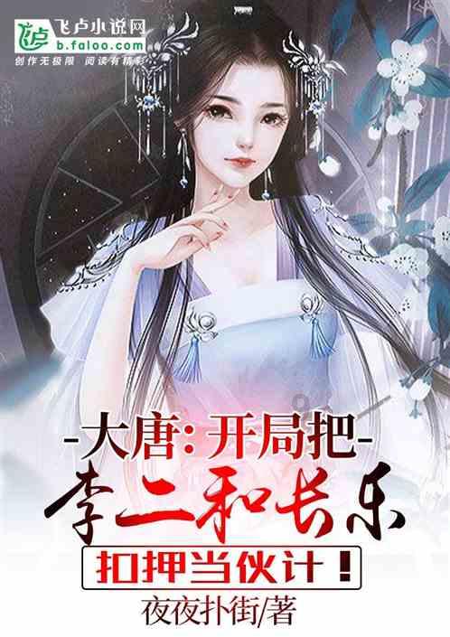 招财纳福，艾诺表龙年新款手表春节情人节好物推荐