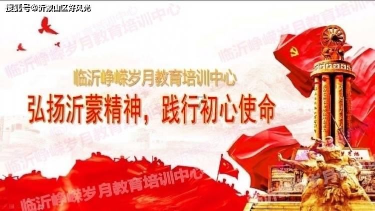 机器人罗博