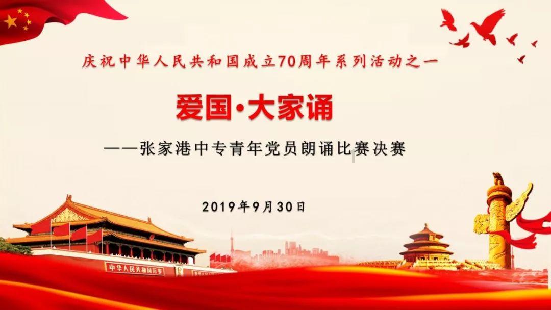 旋转方块大挑战