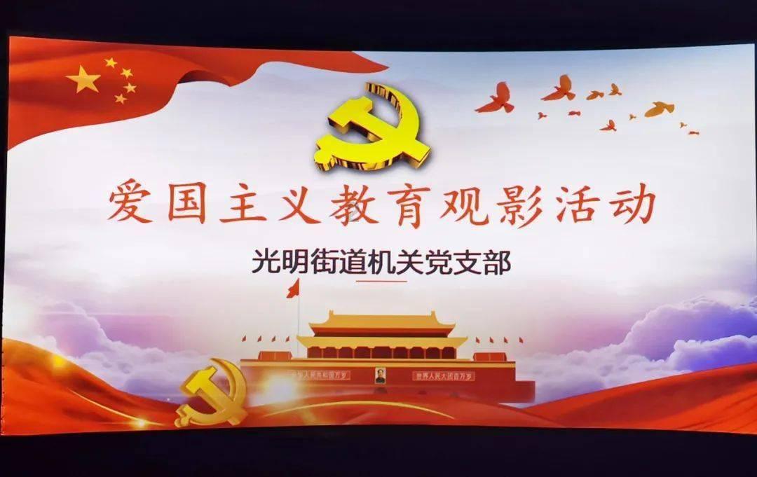 厉害了我的巧虎6