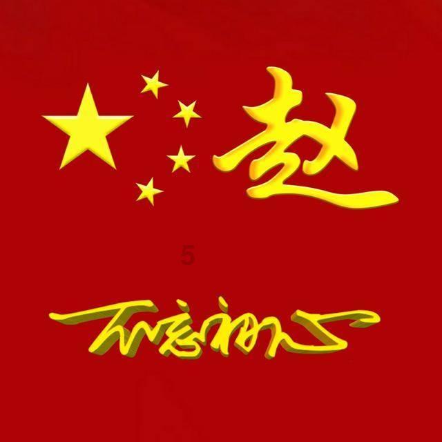 林妹妹陈晓旭：成名后选择从商，晚年患癌，为了保持美貌放弃手术