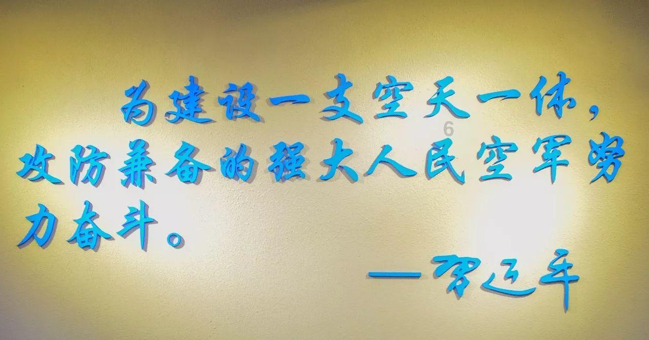 最新学区调整!涉及金普这些中学