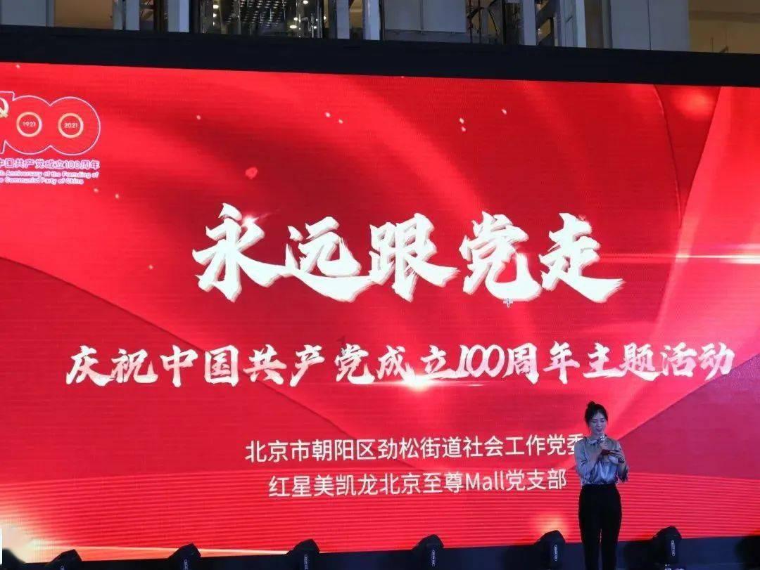 救援受困山洞的男子