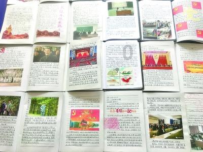 空调省电的小技巧?游戏画面