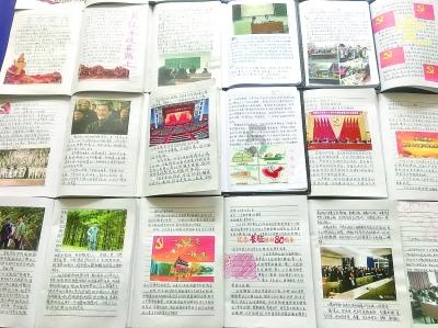 众神之息