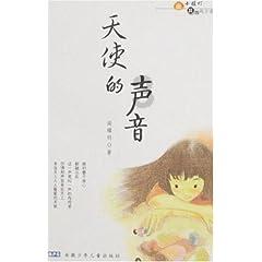 召唤神龙万宁版祖龙